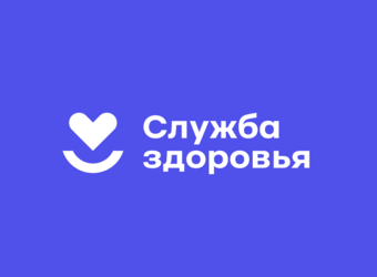 Поликлиника активно принимает участие в новой модели оказания медицинской помощи