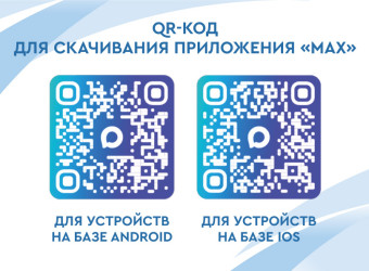 Здесь самое важное об укреплении здоровья и профилактике заболеваний