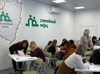 Спецпроект «Вызов»