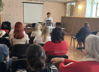 «Стрессоустойчивость и искусство управления эмоциями»