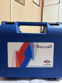 Аппарат БОСЛАБ помощь вашему здоровью